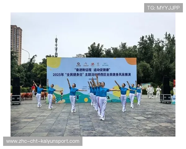 推广全民健身理念的新闻传播主阵地，推广全民健身理念的新闻传播主阵地是什么